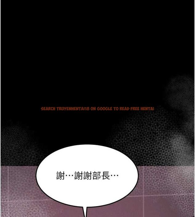 查看漫画墮落物語2 - 第58話-想被操壞的淫蕩表情 - sayhentaiz.net中的4611512图片 查看漫画墮落物語2 - 第58話-想被操壞的淫蕩表情 - sayhentaiz.net中的4611512图片