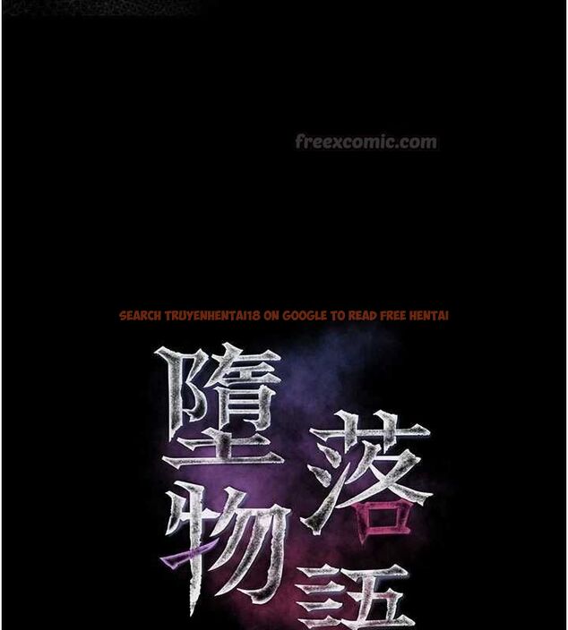 查看漫画墮落物語2 - 第58話-想被操壞的淫蕩表情 - sayhentaiz.net中的4611517图片 查看漫画墮落物語2 - 第58話-想被操壞的淫蕩表情 - sayhentaiz.net中的4611517图片