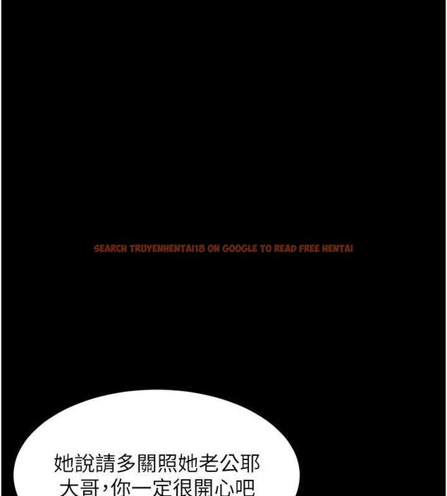 查看漫画墮落物語2 - 第58話-想被操壞的淫蕩表情 - sayhentaiz.net中的4611519图片 查看漫画墮落物語2 - 第58話-想被操壞的淫蕩表情 - sayhentaiz.net中的4611519图片