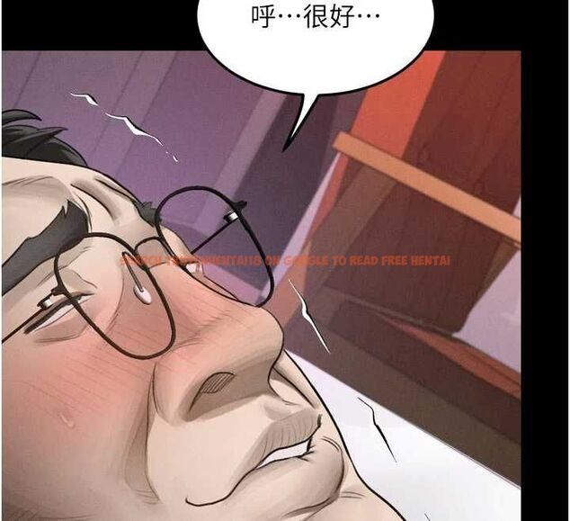 查看漫画墮落物語2 - 第58話-想被操壞的淫蕩表情 - sayhentaiz.net中的4611530图片 查看漫画墮落物語2 - 第58話-想被操壞的淫蕩表情 - sayhentaiz.net中的4611530图片