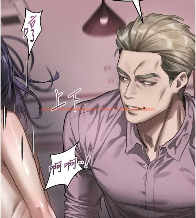 查看漫画墮落物語2 - 第58話-想被操壞的淫蕩表情 - sayhentaiz.net中的4611541图片 查看漫画墮落物語2 - 第58話-想被操壞的淫蕩表情 - sayhentaiz.net中的4611541图片
