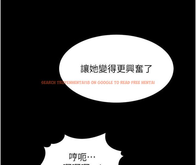 查看漫画墮落物語2 - 第58話-想被操壞的淫蕩表情 - sayhentaiz.net中的4611555图片 查看漫画墮落物語2 - 第58話-想被操壞的淫蕩表情 - sayhentaiz.net中的4611555图片