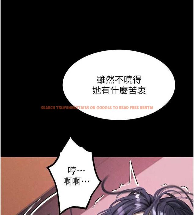 查看漫画墮落物語2 - 第58話-想被操壞的淫蕩表情 - sayhentaiz.net中的4611572图片 查看漫画墮落物語2 - 第58話-想被操壞的淫蕩表情 - sayhentaiz.net中的4611572图片