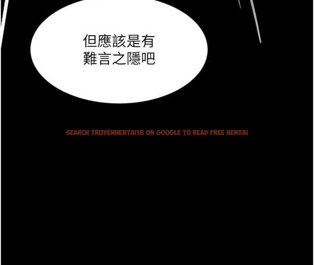 查看漫画墮落物語2 - 第58話-想被操壞的淫蕩表情 - sayhentaiz.net中的4611575图片 查看漫画墮落物語2 - 第58話-想被操壞的淫蕩表情 - sayhentaiz.net中的4611575图片