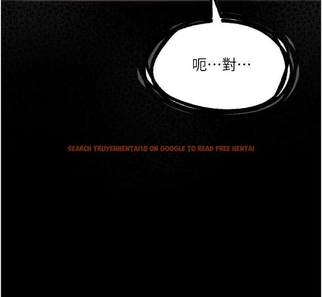 查看漫画墮落物語2 - 第58話-想被操壞的淫蕩表情 - sayhentaiz.net中的4611578图片 查看漫画墮落物語2 - 第58話-想被操壞的淫蕩表情 - sayhentaiz.net中的4611578图片