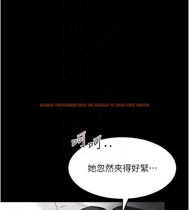 查看漫画墮落物語2 - 第58話-想被操壞的淫蕩表情 - sayhentaiz.net中的4611593图片 查看漫画墮落物語2 - 第58話-想被操壞的淫蕩表情 - sayhentaiz.net中的4611593图片