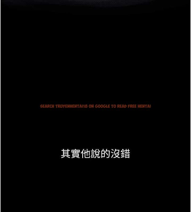 查看漫画墮落物語2 - 第58話-想被操壞的淫蕩表情 - sayhentaiz.net中的4611603图片 查看漫画墮落物語2 - 第58話-想被操壞的淫蕩表情 - sayhentaiz.net中的4611603图片