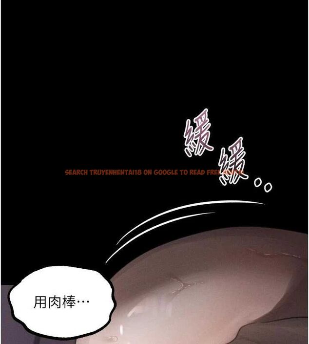 查看漫画墮落物語2 - 第58話-想被操壞的淫蕩表情 - sayhentaiz.net中的4611604图片 查看漫画墮落物語2 - 第58話-想被操壞的淫蕩表情 - sayhentaiz.net中的4611604图片
