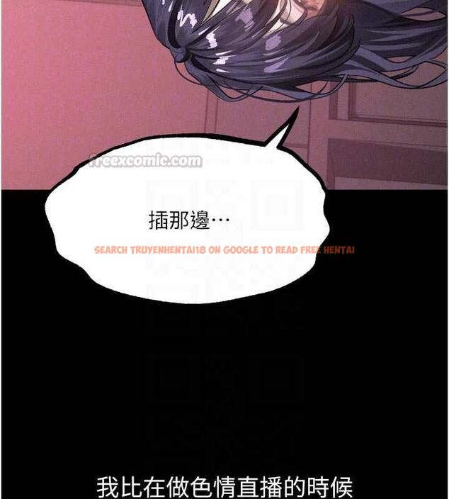 查看漫画墮落物語2 - 第58話-想被操壞的淫蕩表情 - sayhentaiz.net中的4611607图片 查看漫画墮落物語2 - 第58話-想被操壞的淫蕩表情 - sayhentaiz.net中的4611607图片
