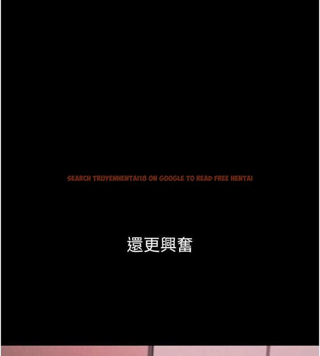 查看漫画墮落物語2 - 第58話-想被操壞的淫蕩表情 - sayhentaiz.net中的4611611图片 查看漫画墮落物語2 - 第58話-想被操壞的淫蕩表情 - sayhentaiz.net中的4611611图片