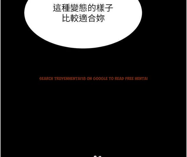 查看漫画墮落物語2 - 第58話-想被操壞的淫蕩表情 - sayhentaiz.net中的4611614图片 查看漫画墮落物語2 - 第58話-想被操壞的淫蕩表情 - sayhentaiz.net中的4611614图片