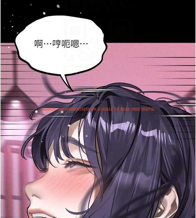 查看漫画墮落物語2 - 第58話-想被操壞的淫蕩表情 - sayhentaiz.net中的4611617图片 查看漫画墮落物語2 - 第58話-想被操壞的淫蕩表情 - sayhentaiz.net中的4611617图片