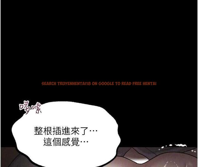 查看漫画墮落物語2 - 第58話-想被操壞的淫蕩表情 - sayhentaiz.net中的4611623图片 查看漫画墮落物語2 - 第58話-想被操壞的淫蕩表情 - sayhentaiz.net中的4611623图片