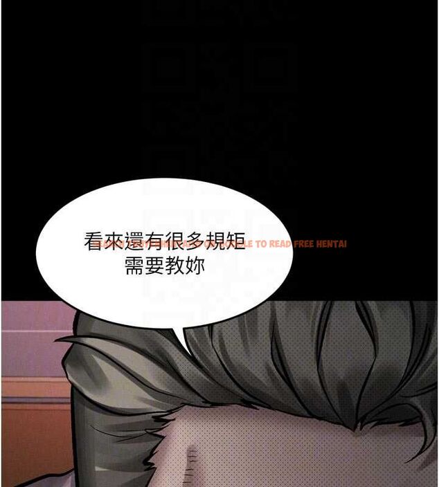 查看漫画墮落物語2 - 第58話-想被操壞的淫蕩表情 - sayhentaiz.net中的4611630图片 查看漫画墮落物語2 - 第58話-想被操壞的淫蕩表情 - sayhentaiz.net中的4611630图片