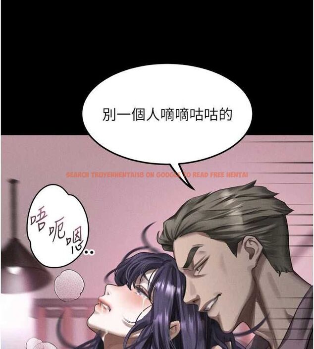 查看漫画墮落物語2 - 第58話-想被操壞的淫蕩表情 - sayhentaiz.net中的4611633图片 查看漫画墮落物語2 - 第58話-想被操壞的淫蕩表情 - sayhentaiz.net中的4611633图片