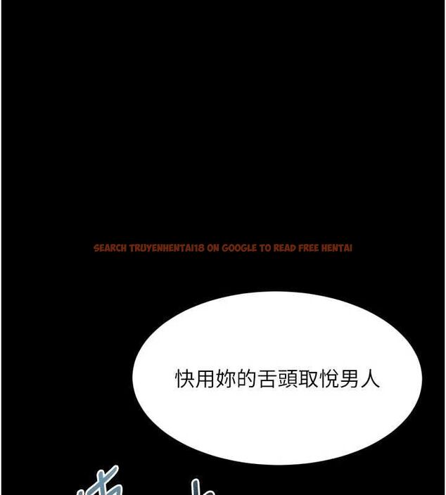 查看漫画墮落物語2 - 第58話-想被操壞的淫蕩表情 - sayhentaiz.net中的4611636图片 查看漫画墮落物語2 - 第58話-想被操壞的淫蕩表情 - sayhentaiz.net中的4611636图片