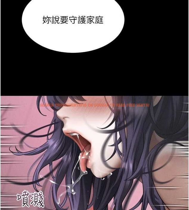 查看漫画墮落物語2 - 第58話-想被操壞的淫蕩表情 - sayhentaiz.net中的4611644图片 查看漫画墮落物語2 - 第58話-想被操壞的淫蕩表情 - sayhentaiz.net中的4611644图片