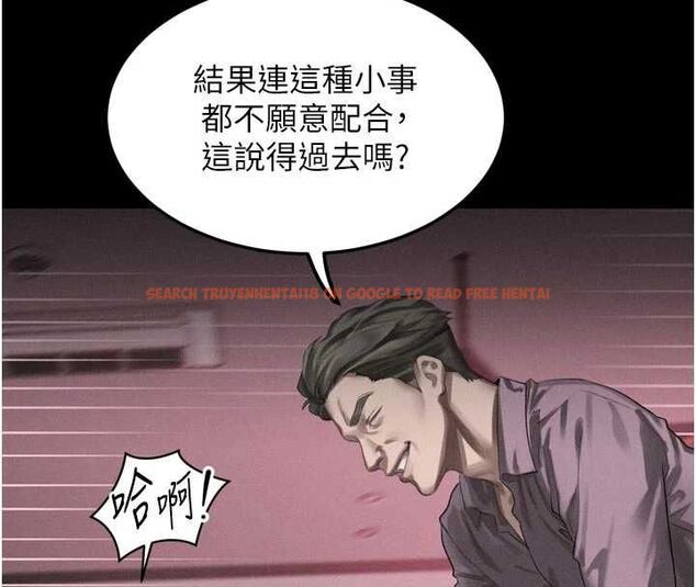 查看漫画墮落物語2 - 第58話-想被操壞的淫蕩表情 - sayhentaiz.net中的4611647图片 查看漫画墮落物語2 - 第58話-想被操壞的淫蕩表情 - sayhentaiz.net中的4611647图片