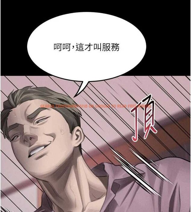 查看漫画墮落物語2 - 第58話-想被操壞的淫蕩表情 - sayhentaiz.net中的4611660图片 查看漫画墮落物語2 - 第58話-想被操壞的淫蕩表情 - sayhentaiz.net中的4611660图片