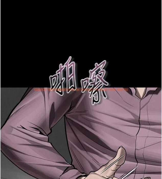 查看漫画墮落物語2 - 第58話-想被操壞的淫蕩表情 - sayhentaiz.net中的4611664图片 查看漫画墮落物語2 - 第58話-想被操壞的淫蕩表情 - sayhentaiz.net中的4611664图片