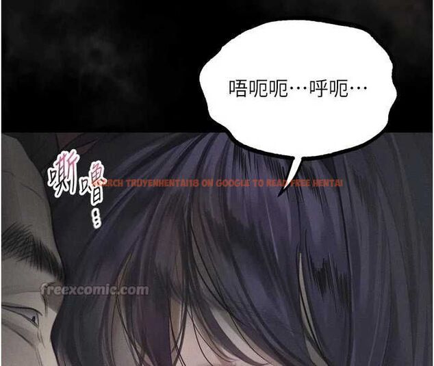 查看漫画墮落物語2 - 第58話-想被操壞的淫蕩表情 - sayhentaiz.net中的4611667图片 查看漫画墮落物語2 - 第58話-想被操壞的淫蕩表情 - sayhentaiz.net中的4611667图片