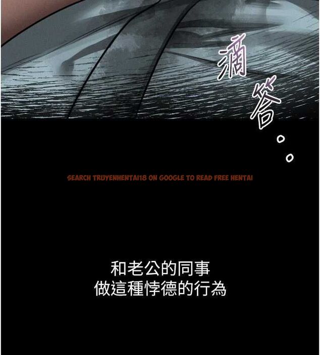 查看漫画墮落物語2 - 第58話-想被操壞的淫蕩表情 - sayhentaiz.net中的4611685图片 查看漫画墮落物語2 - 第58話-想被操壞的淫蕩表情 - sayhentaiz.net中的4611685图片