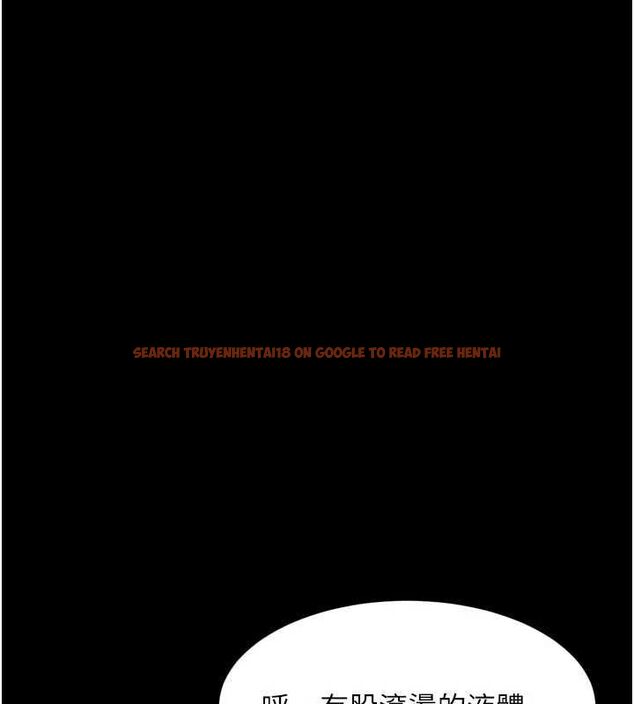 查看漫画墮落物語2 - 第58話-想被操壞的淫蕩表情 - sayhentaiz.net中的4611686图片 查看漫画墮落物語2 - 第58話-想被操壞的淫蕩表情 - sayhentaiz.net中的4611686图片