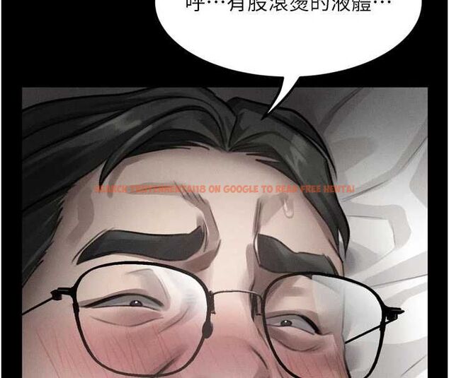 查看漫画墮落物語2 - 第58話-想被操壞的淫蕩表情 - sayhentaiz.net中的4611687图片 查看漫画墮落物語2 - 第58話-想被操壞的淫蕩表情 - sayhentaiz.net中的4611687图片
