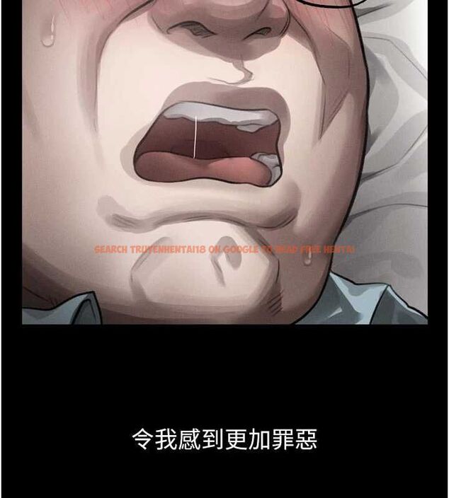 查看漫画墮落物語2 - 第58話-想被操壞的淫蕩表情 - sayhentaiz.net中的4611688图片 查看漫画墮落物語2 - 第58話-想被操壞的淫蕩表情 - sayhentaiz.net中的4611688图片