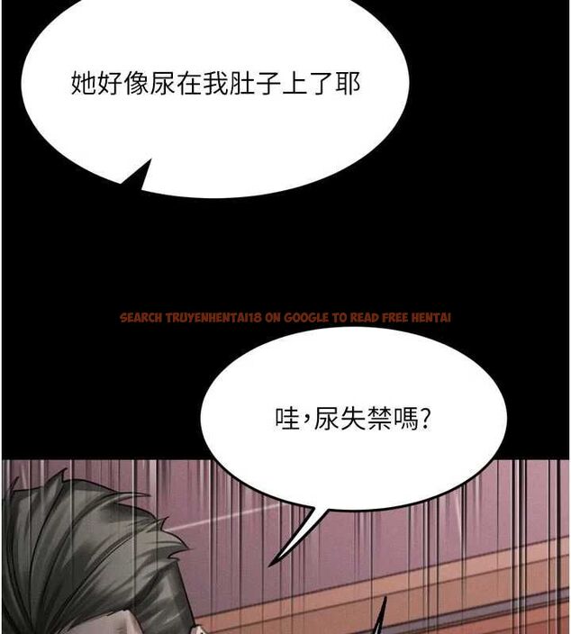 查看漫画墮落物語2 - 第58話-想被操壞的淫蕩表情 - sayhentaiz.net中的4611690图片 查看漫画墮落物語2 - 第58話-想被操壞的淫蕩表情 - sayhentaiz.net中的4611690图片