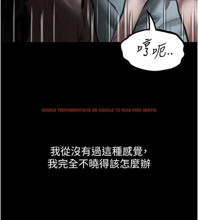 查看漫画墮落物語2 - 第58話-想被操壞的淫蕩表情 - sayhentaiz.net中的4611694图片 查看漫画墮落物語2 - 第58話-想被操壞的淫蕩表情 - sayhentaiz.net中的4611694图片