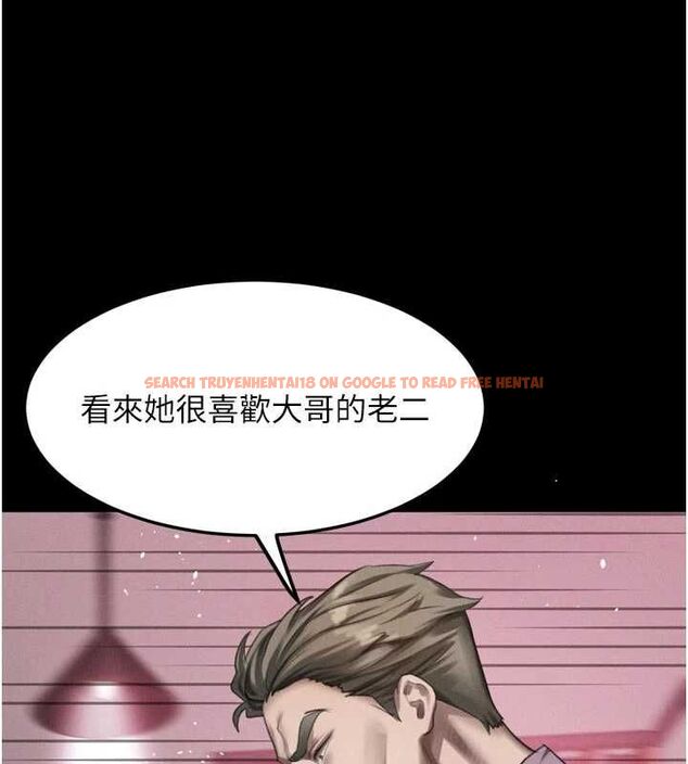 查看漫画墮落物語2 - 第58話-想被操壞的淫蕩表情 - sayhentaiz.net中的4611696图片 查看漫画墮落物語2 - 第58話-想被操壞的淫蕩表情 - sayhentaiz.net中的4611696图片