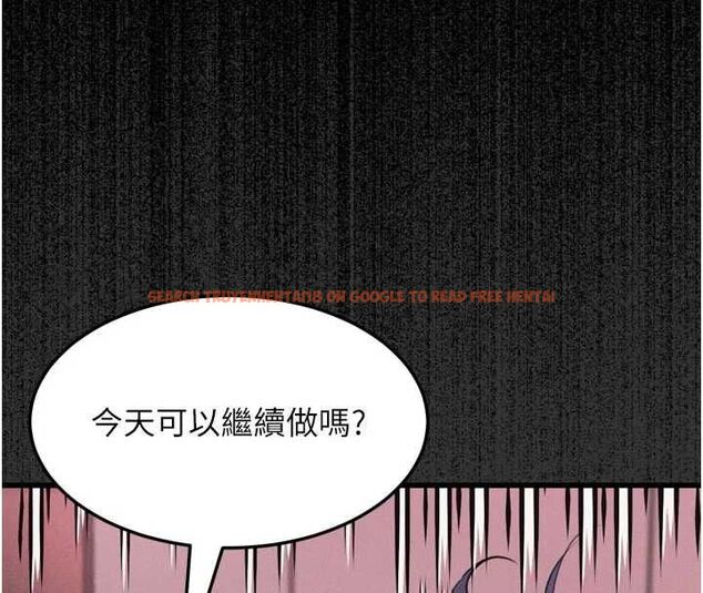 查看漫画墮落物語2 - 第58話-想被操壞的淫蕩表情 - sayhentaiz.net中的4611702图片 查看漫画墮落物語2 - 第58話-想被操壞的淫蕩表情 - sayhentaiz.net中的4611702图片