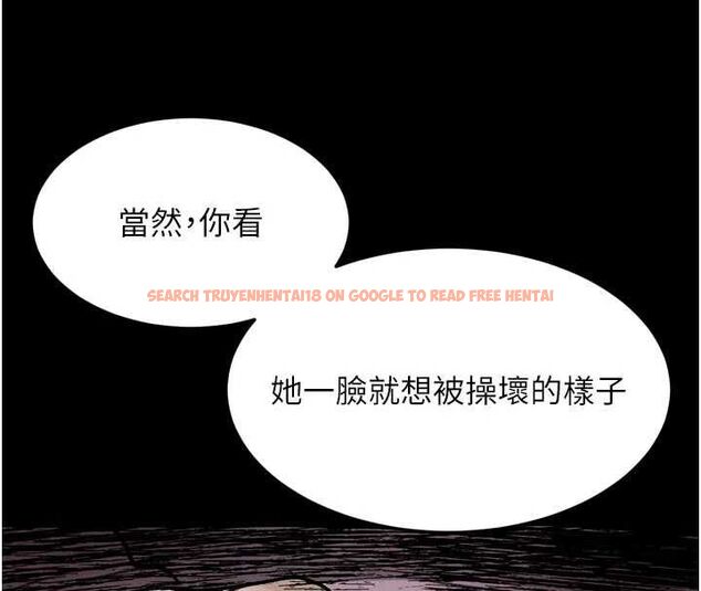 查看漫画墮落物語2 - 第58話-想被操壞的淫蕩表情 - sayhentaiz.net中的4611706图片 查看漫画墮落物語2 - 第58話-想被操壞的淫蕩表情 - sayhentaiz.net中的4611706图片