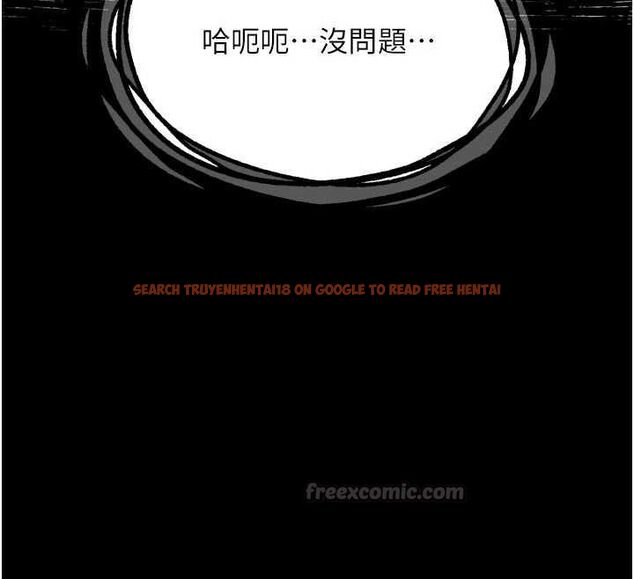 查看漫画墮落物語2 - 第58話-想被操壞的淫蕩表情 - sayhentaiz.net中的4611710图片 查看漫画墮落物語2 - 第58話-想被操壞的淫蕩表情 - sayhentaiz.net中的4611710图片