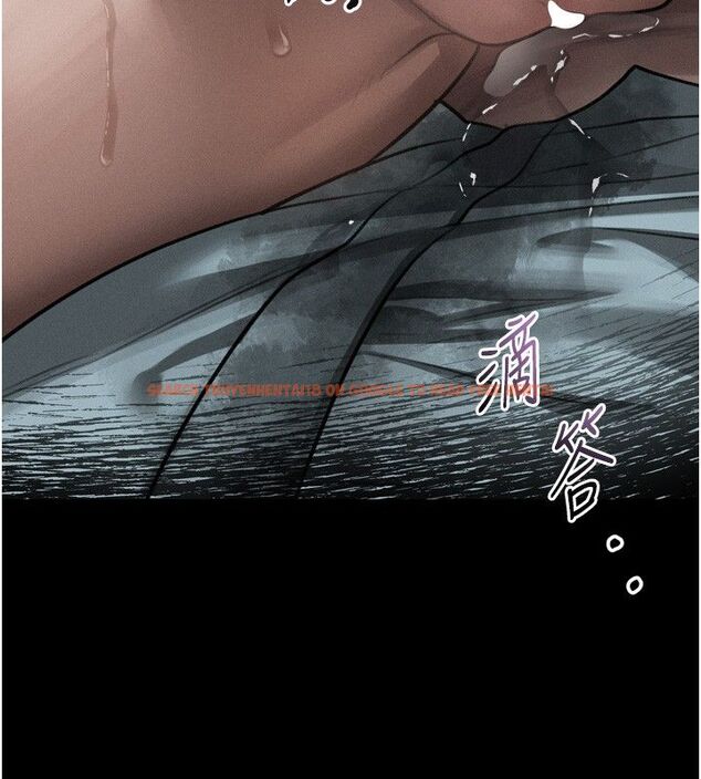 查看漫画墮落物語2 - 第59話-偷偷來的感覺好興奮♥ - www.tymanga.com中的4633119图片 查看漫画墮落物語2 - 第59話-偷偷來的感覺好興奮♥ - www.tymanga.com中的4633119图片