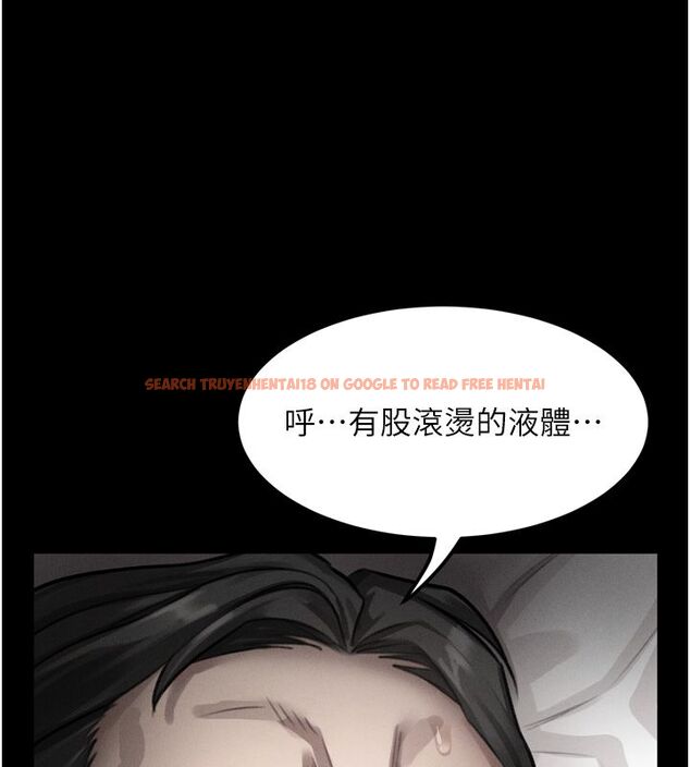 查看漫画墮落物語2 - 第59話-偷偷來的感覺好興奮♥ - www.tymanga.com中的4633121图片 查看漫画墮落物語2 - 第59話-偷偷來的感覺好興奮♥ - www.tymanga.com中的4633121图片