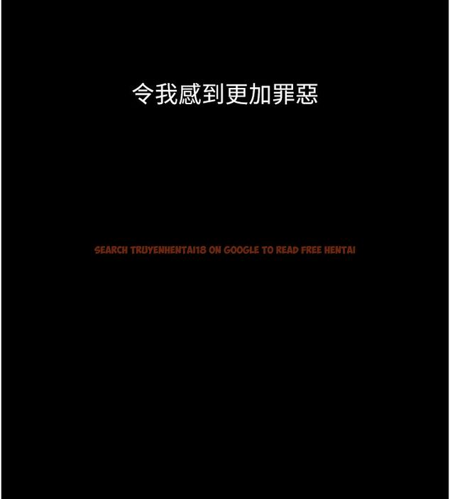查看漫画墮落物語2 - 第59話-偷偷來的感覺好興奮♥ - www.tymanga.com中的4633123图片 查看漫画墮落物語2 - 第59話-偷偷來的感覺好興奮♥ - www.tymanga.com中的4633123图片