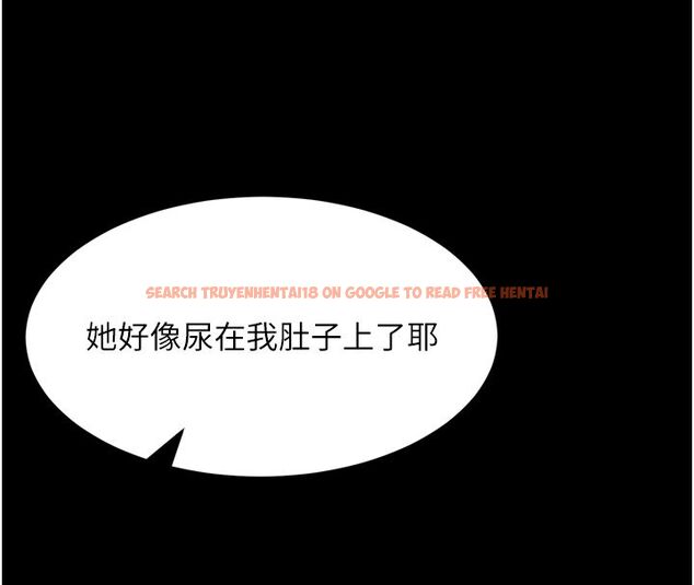 查看漫画墮落物語2 - 第59話-偷偷來的感覺好興奮♥ - www.tymanga.com中的4633124图片 查看漫画墮落物語2 - 第59話-偷偷來的感覺好興奮♥ - www.tymanga.com中的4633124图片