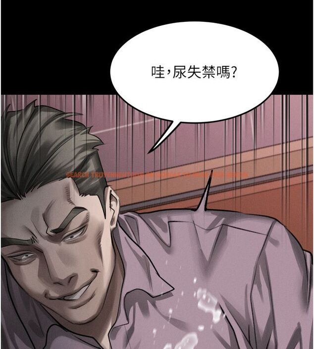 查看漫画墮落物語2 - 第59話-偷偷來的感覺好興奮♥ - www.tymanga.com中的4633125图片 查看漫画墮落物語2 - 第59話-偷偷來的感覺好興奮♥ - www.tymanga.com中的4633125图片