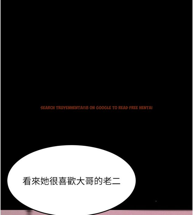 查看漫画墮落物語2 - 第59話-偷偷來的感覺好興奮♥ - www.tymanga.com中的4633130图片 查看漫画墮落物語2 - 第59話-偷偷來的感覺好興奮♥ - www.tymanga.com中的4633130图片