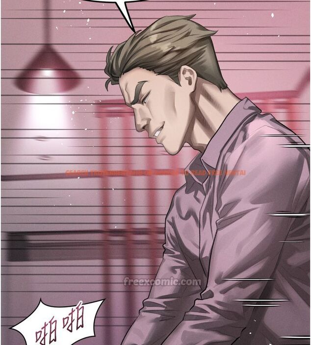 查看漫画墮落物語2 - 第59話-偷偷來的感覺好興奮♥ - www.tymanga.com中的4633131图片 查看漫画墮落物語2 - 第59話-偷偷來的感覺好興奮♥ - www.tymanga.com中的4633131图片
