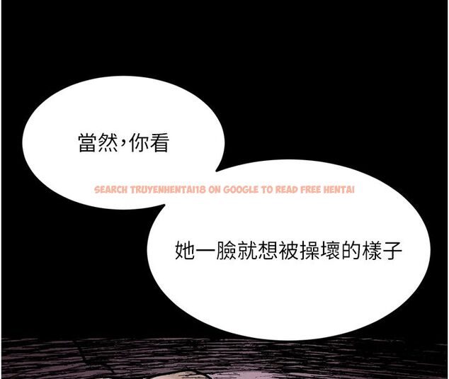 查看漫画墮落物語2 - 第59話-偷偷來的感覺好興奮♥ - www.tymanga.com中的4633141图片 查看漫画墮落物語2 - 第59話-偷偷來的感覺好興奮♥ - www.tymanga.com中的4633141图片