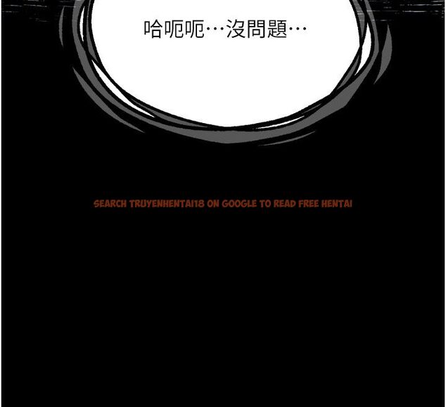 查看漫画墮落物語2 - 第59話-偷偷來的感覺好興奮♥ - www.tymanga.com中的4633145图片 查看漫画墮落物語2 - 第59話-偷偷來的感覺好興奮♥ - www.tymanga.com中的4633145图片