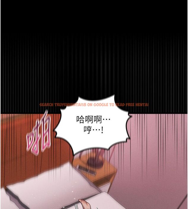 查看漫画墮落物語2 - 第59話-偷偷來的感覺好興奮♥ - www.tymanga.com中的4633150图片 查看漫画墮落物語2 - 第59話-偷偷來的感覺好興奮♥ - www.tymanga.com中的4633150图片