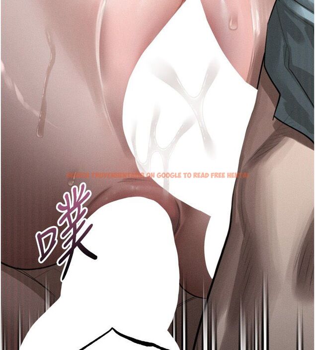 查看漫画墮落物語2 - 第59話-偷偷來的感覺好興奮♥ - www.tymanga.com中的4633156图片 查看漫画墮落物語2 - 第59話-偷偷來的感覺好興奮♥ - www.tymanga.com中的4633156图片