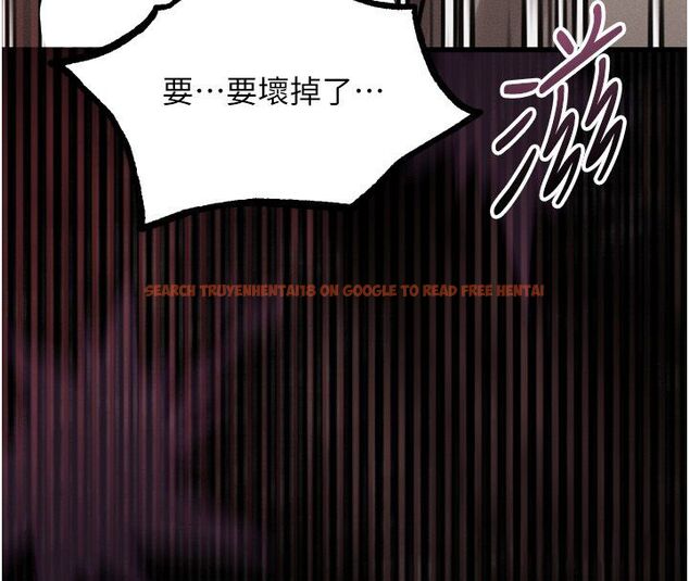 查看漫画墮落物語2 - 第59話-偷偷來的感覺好興奮♥ - www.tymanga.com中的4633157图片 查看漫画墮落物語2 - 第59話-偷偷來的感覺好興奮♥ - www.tymanga.com中的4633157图片