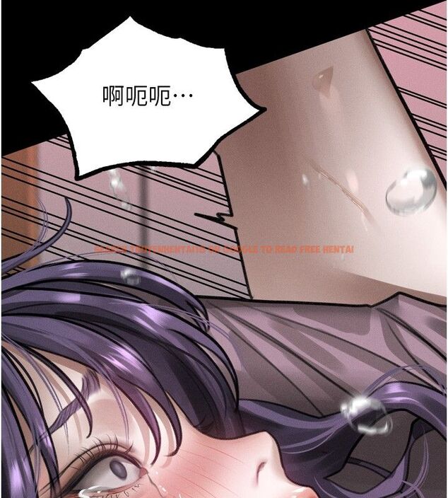 查看漫画墮落物語2 - 第59話-偷偷來的感覺好興奮♥ - www.tymanga.com中的4633167图片 查看漫画墮落物語2 - 第59話-偷偷來的感覺好興奮♥ - www.tymanga.com中的4633167图片