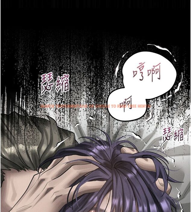 查看漫画墮落物語2 - 第59話-偷偷來的感覺好興奮♥ - www.tymanga.com中的4633174图片 查看漫画墮落物語2 - 第59話-偷偷來的感覺好興奮♥ - www.tymanga.com中的4633174图片