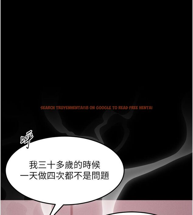 查看漫画墮落物語2 - 第59話-偷偷來的感覺好興奮♥ - www.tymanga.com中的4633192图片 查看漫画墮落物語2 - 第59話-偷偷來的感覺好興奮♥ - www.tymanga.com中的4633192图片